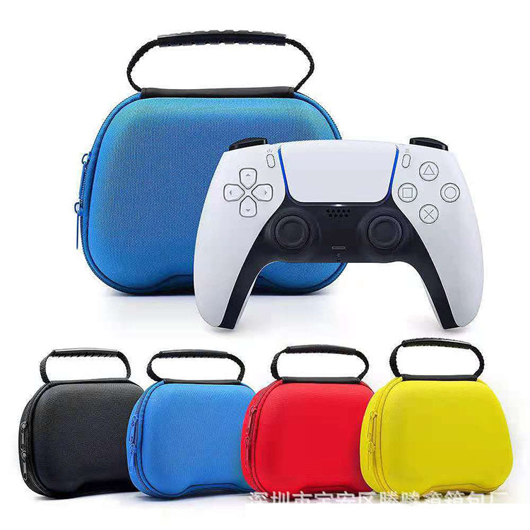 PS5/PS4 Controller Protective Shell Case