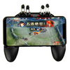 AK-66 6 Finger Mobile Gaming Controller for PUBG Mobile - ErkamsGadgetStore