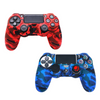PS4 Cover Red and Black + Blue and Black