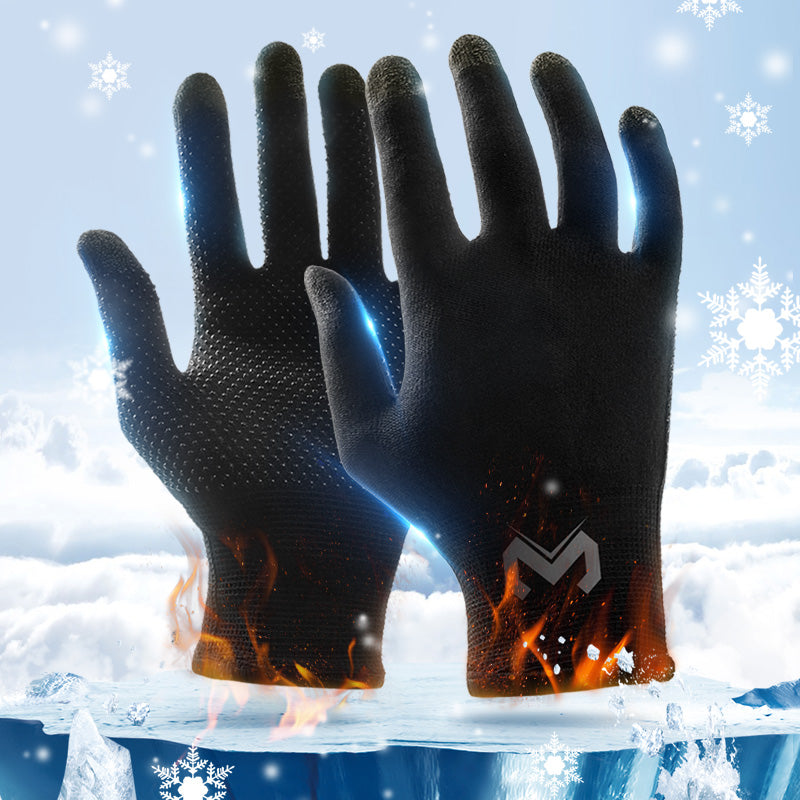 MEMO Anti Sweat Fiber Mobile Game Gloves - ErkamsGadgetStore